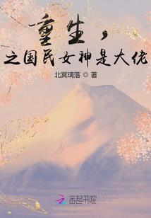 御龙