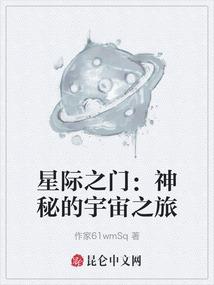 我与我姨的日常