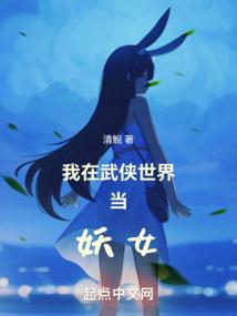 九天十戒