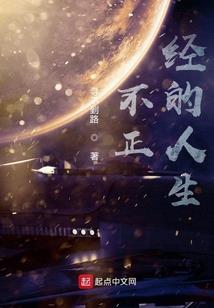 七殇传奇