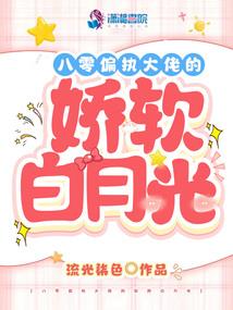 凡人道途