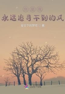 桀世之巅