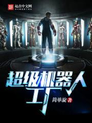 灭世之生
