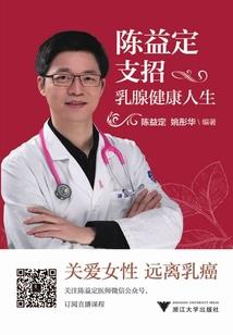 造梦之夜尽天明