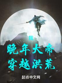 恋爱要在读档之后
