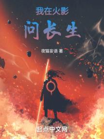 步步逼婚：萌妻归来