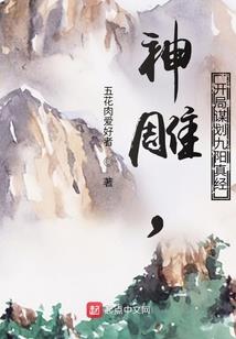 十里长歌半路烟