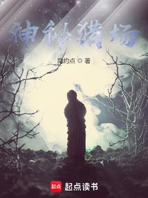 快乐的大鼠