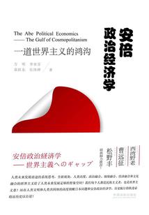 消失的空格键