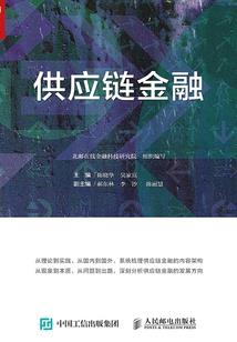 嗨，异界！