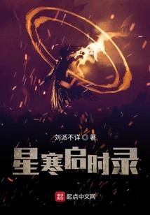 魂灵藏书