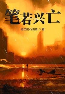 摸不到的爱人