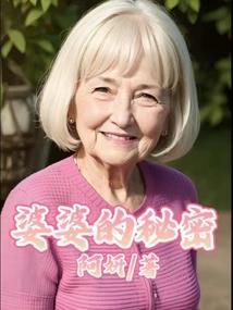 穿越之皇后难追