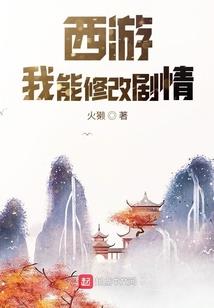 清欢简行