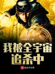 佛教故事大全