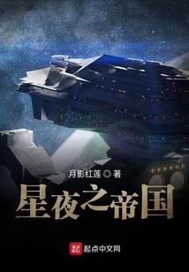 易水寒之荆轲传