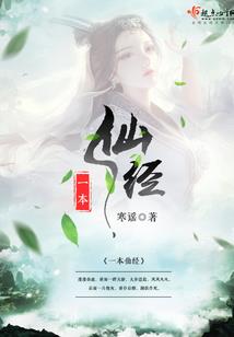 没有心的爱