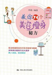 公子如瑾