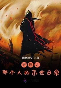 江湖巅峰