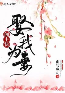 玄天仙缘传