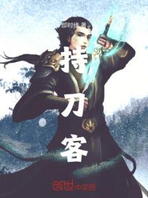 重生女千金之帝恋