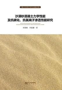 注册魔法药剂师
