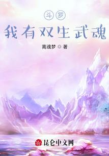 明年你还会爱我吗