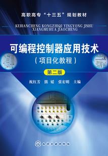 独家盛宠：首席专属甜妻
