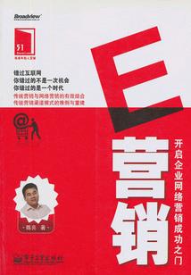 十步杀一人，无处话哀伤