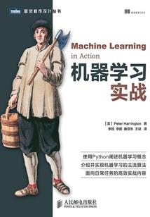 偷闲时光