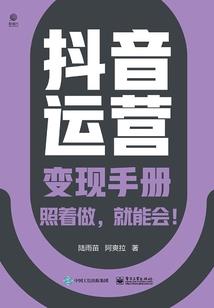 星途逆袭，男神带我飞