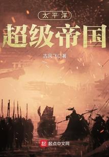 噩与恶的梦魇