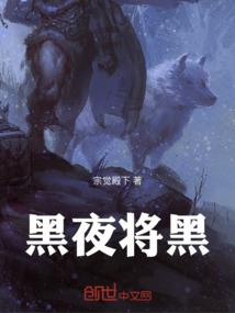 含烟若梦