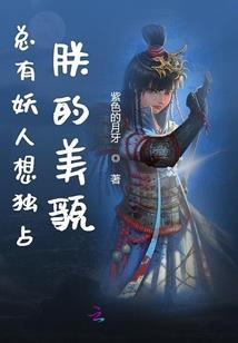 死亡之路