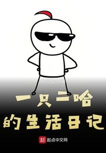 三不算