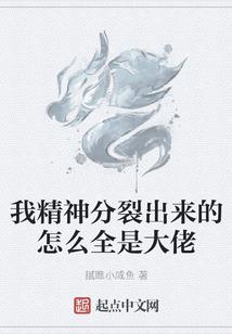 魔女情深