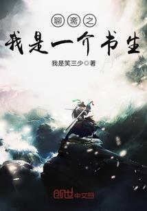 宿舍舍友