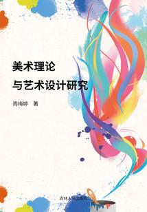 烟花雨之江南恨