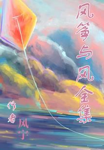 菩提树的守望