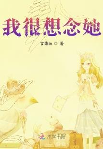 斩天邪尊