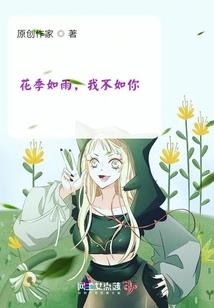 睥睨天下的一箭