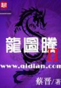小二上楼