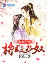 又见闺情