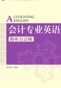 纵剑狂歌