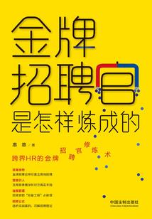 我真是养鬼人