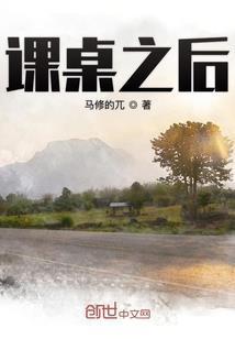 最强农民工(合作)