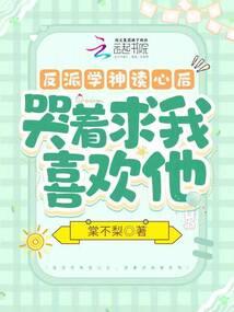 今生爱你到永久