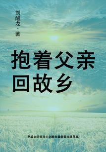 凶悍王爷小娇妻