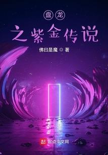 星战狂飙