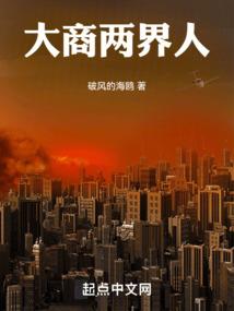 熟悉又陌生的路
